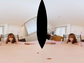 porn clip 44 BIBIVR-006 C - Japan VR Porn, asian milf porn on virtual reality -2