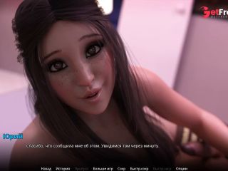 [GetFreeDays.com] Complete Gameplay - WVM, Part 55 Sex Film May 2023-1