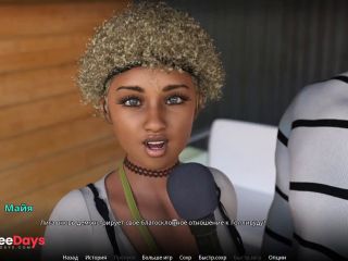 [GetFreeDays.com] Complete Gameplay - WVM, Part 55 Sex Film May 2023-4