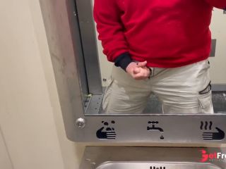 [GetFreeDays.com] Risky wank in public toilet, thick cumshot. Adult Film June 2023-6