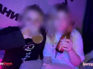 [GetFreeDays.com] watch WHAT THEY DO, try beer and have sex for the first time  Sex Film March 2023-2