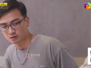 online xxx video 29 Bai Yuner - Fucking His Girlfriend At Brother'S House In The Middle Of The Night. (Jelly Media) - fetish - femdom porn fetish furniture-1