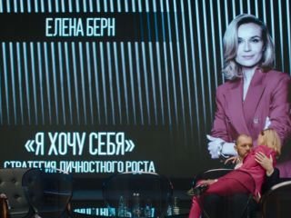 Polina Gagarina, Ivanka Osina-Fridman- Byvshie s03e05 (2021) HD 1080p - (Celebrity porn)-0