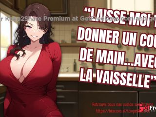 [GetFreeDays.com] ROLEPLAY ASMR FR Laisse-moi te donner un coup de main avec la vaiselle NTR Sex Stream July 2023-6