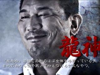 TGGP-83 Tears ~ RUI ~ Sayonara Requiem(JAV Full Movie)-3