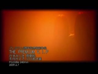 Sawamura Reiko PGD-324 Honami Takasaka Female Teacher Temptation - JAV-8