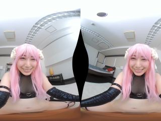 COSVR-002 B - Japan VR Porn, asian hairy videos on blowjob porn -2