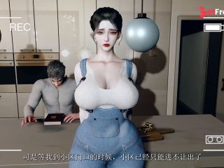 [GetFreeDays.com] Vam 3d-Madei Tauren Academy Dong Liu Zhong Dui Adult Stream October 2022-0