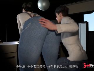 [GetFreeDays.com] Vam 3d-Madei Tauren Academy Dong Liu Zhong Dui Adult Stream October 2022-6