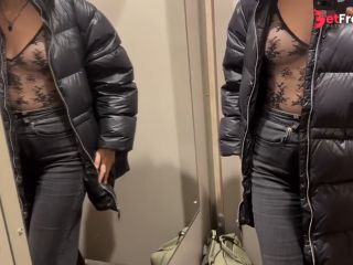 [GetFreeDays.com] Secret Shopping Adventure Naughty Fun in the Fitting Room Porn Stream December 2022-5