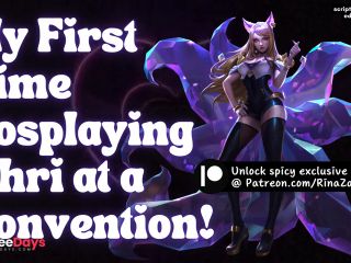 [GetFreeDays.com] This Ahri Cosplayer Is A SLUT Cute Voice ASMR Roleplay ERP Moaning Slutty Audio Porn Sex Clip April 2023-3