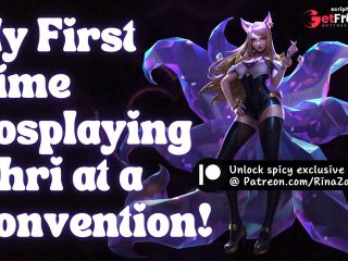 [GetFreeDays.com] This Ahri Cosplayer Is A SLUT Cute Voice ASMR Roleplay ERP Moaning Slutty Audio Porn Sex Clip April 2023-5