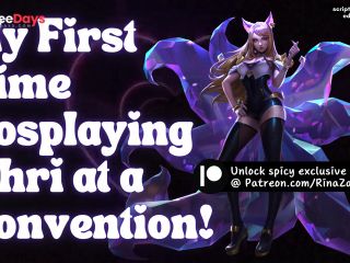 [GetFreeDays.com] This Ahri Cosplayer Is A SLUT Cute Voice ASMR Roleplay ERP Moaning Slutty Audio Porn Sex Clip April 2023-8