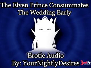 [GetFreeDays.com] Elf Prince Passionately Breeds His Maiden Fantasy Multiple Orgasms Erotic Audio for Women Porn Film December 2022-7