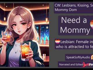 [GetFreeDays.com] 2 Lesbian Lesbian Dommy Mommy FF Sex Leak May 2023-0