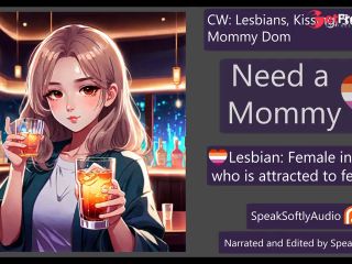 [GetFreeDays.com] 2 Lesbian Lesbian Dommy Mommy FF Sex Leak May 2023-1