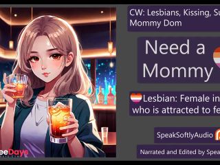 [GetFreeDays.com] 2 Lesbian Lesbian Dommy Mommy FF Sex Leak May 2023-2