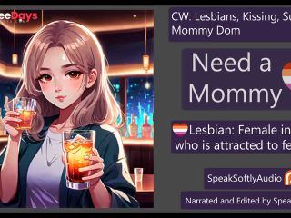 [GetFreeDays.com] 2 Lesbian Lesbian Dommy Mommy FF Sex Leak May 2023-4