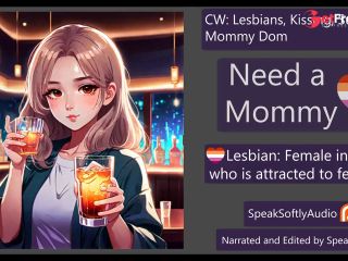 [GetFreeDays.com] 2 Lesbian Lesbian Dommy Mommy FF Sex Leak May 2023-6
