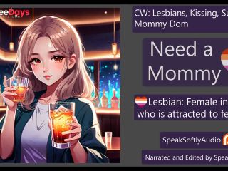 [GetFreeDays.com] 2 Lesbian Lesbian Dommy Mommy FF Sex Leak May 2023-7