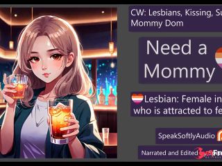 [GetFreeDays.com] 2 Lesbian Lesbian Dommy Mommy FF Sex Leak May 2023-8