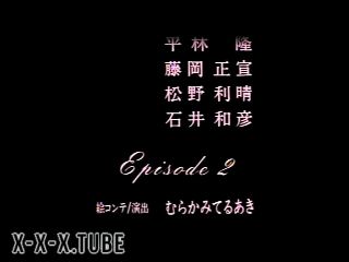  All Sex  Mix  Inmu Ikenie no Utage_4 Siterip-9