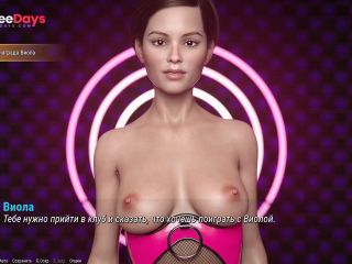 [GetFreeDays.com] Complete Gameplay - Project ATMOSPHERE, Part 7 Porn Film December 2022-5