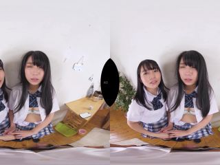 asian boy girl 3d porn | WAVR-053 B - Japan VR Porn | jav vr-5