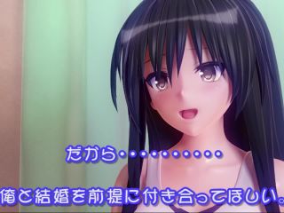 Love-Ru: Trouble, Kotegawa Yui-7