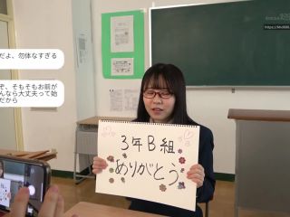 Kashiwagi Konatsu - A One-year Voyeur Record Of Uncool Boys Secretly Pulling Out In School By A Classmate Of Saseko Who Is Weak With Big Tits [SDAB-213] [cen] - Kisshi, SOD Create (FullHD 2021)-7