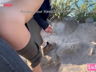 [GetFreeDays.com] COUPLE BEACH ADVENTURE Drone Shot Of The Kinky Couple Fucking On Public Beach Porn Video May 2023-6