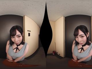 online porn video 29 VRKM-972 B - Virtual Reality JAV | beautiful girl | asian girl porn eva notty femdom-0