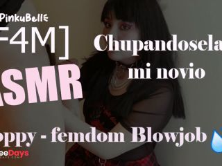 [GetFreeDays.com] F4M Sloppy Femdom Blowjob ASMR Adult Stream March 2023-4