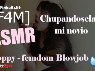 [GetFreeDays.com] F4M Sloppy Femdom Blowjob ASMR Adult Stream March 2023-7