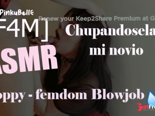 [GetFreeDays.com] F4M Sloppy Femdom Blowjob ASMR Adult Stream March 2023-8