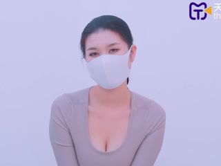 online xxx video 34 Inch Stop Challenge 7 Yoga Sexual Liberation. (Tianmei Media) on femdom porn blair williams femdom-2