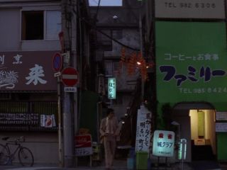 Tenshi no harawata: Akai kyoshitsu (1979)(Vintage)-9