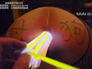 Chinese Fisting Queen Zhou Xiaolin – Light Stick Fuck Assholes Fisting!-5