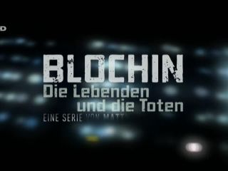 Jasna Fritzi Bauer – Blochin – Die Lebenden und die Toten s01e03 (2015) HD 720p!!!-0