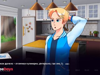 [GetFreeDays.com] Complete Gameplay - Life in Woodchester, Part 1 Adult Clip January 2023-9