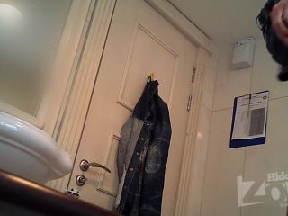 Porn online Hidden-Zone Toilet – hz Wc2916-0