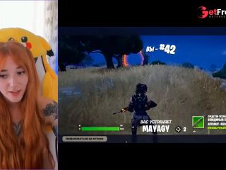 [GetFreeDays.com] Fortnite quick game Sex Video December 2022-9