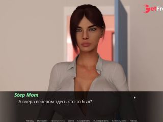 [GetFreeDays.com] Complete Gameplay - Echoes of Lust, Episode 2, Part 32 Adult Film April 2023-9