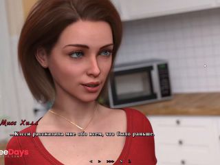 [GetFreeDays.com] Complete Gameplay - Summer Heat, Part 3 Sex Leak February 2023-5