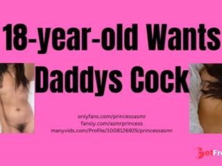 [GetFreeDays.com] 18-year-old WANTS DADDYS COCK Porn Film May 2023-3