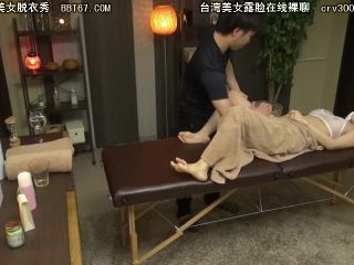 FAA-102 Frustration Married Woman Is Addictive.Ikebukuro Super Iki Oil Massage Vol.1-6