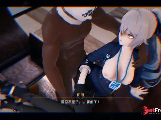 [GetFreeDays.com] Honkai Impact - Wife cheating on husband at work with the boss Porn Stream October 2022-7