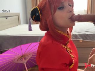 [GetFreeDays.com] Kagura sucks an awesome big cock and then gets fucked - Gintama cosplay Adult Video June 2023-8