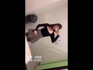 Asian Schoolgirl Sweet Teenager Ladyboy Upskirt And Cum On Her Pantyhos_[watch fresh onlyFans leaks on FreeFans.tv]-1