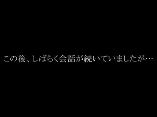 FHD CJOD-210 15分あればスグSEXする女デビュー！ 新谷未来!!!-0